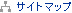 �T�C�g�}�b�v